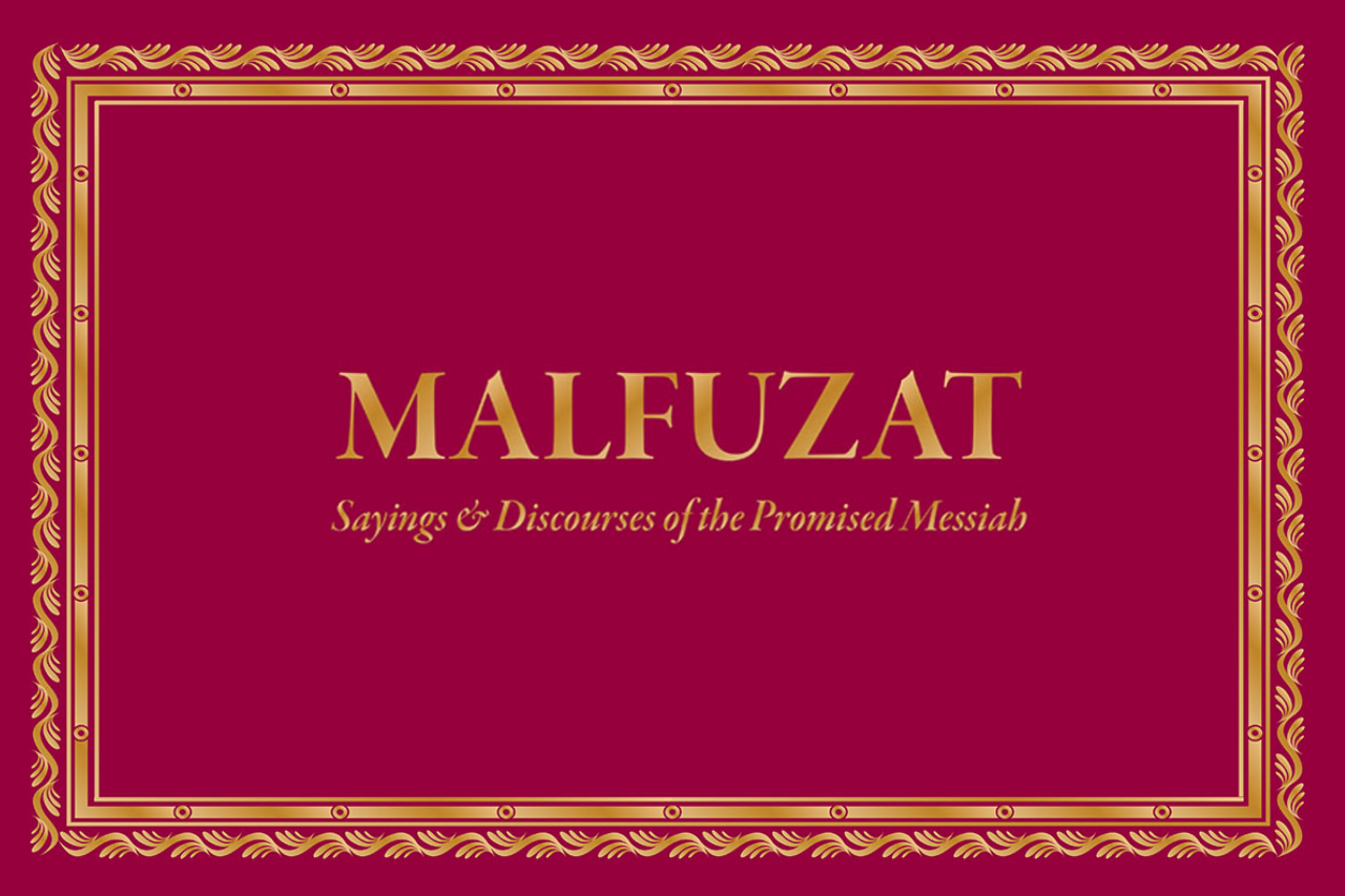 Malfuzat